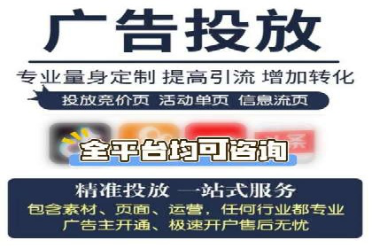 百度竞价多少钱？看大公司如何利用竞价提升品牌